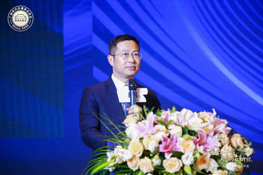 【喜讯】天津邢硕牧业中介服务有限公司入榜“2020中国汽车经销商集团百强排行榜”(图2) 【喜讯】天津邢硕牧业中介服务有限公司入榜“2020中国汽车经销商集团百强排行榜”(图2)